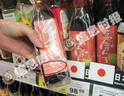 广州超市日货食品销售严重缩水，暂无补货打算
